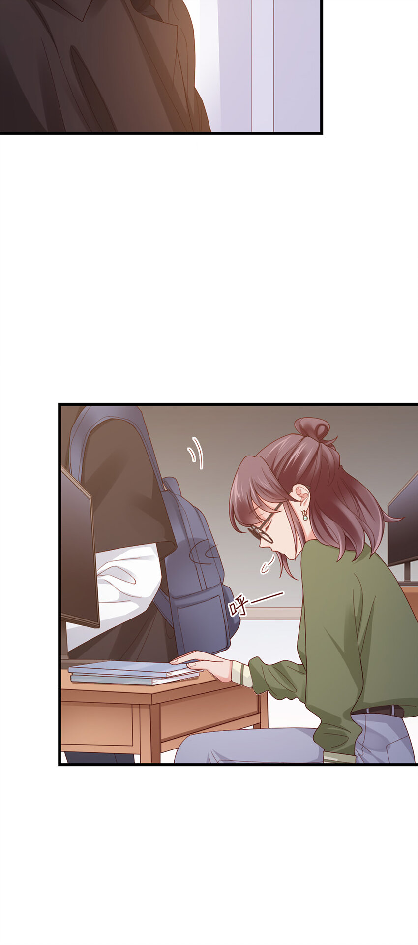 65 第64话-你的心跳-第65话