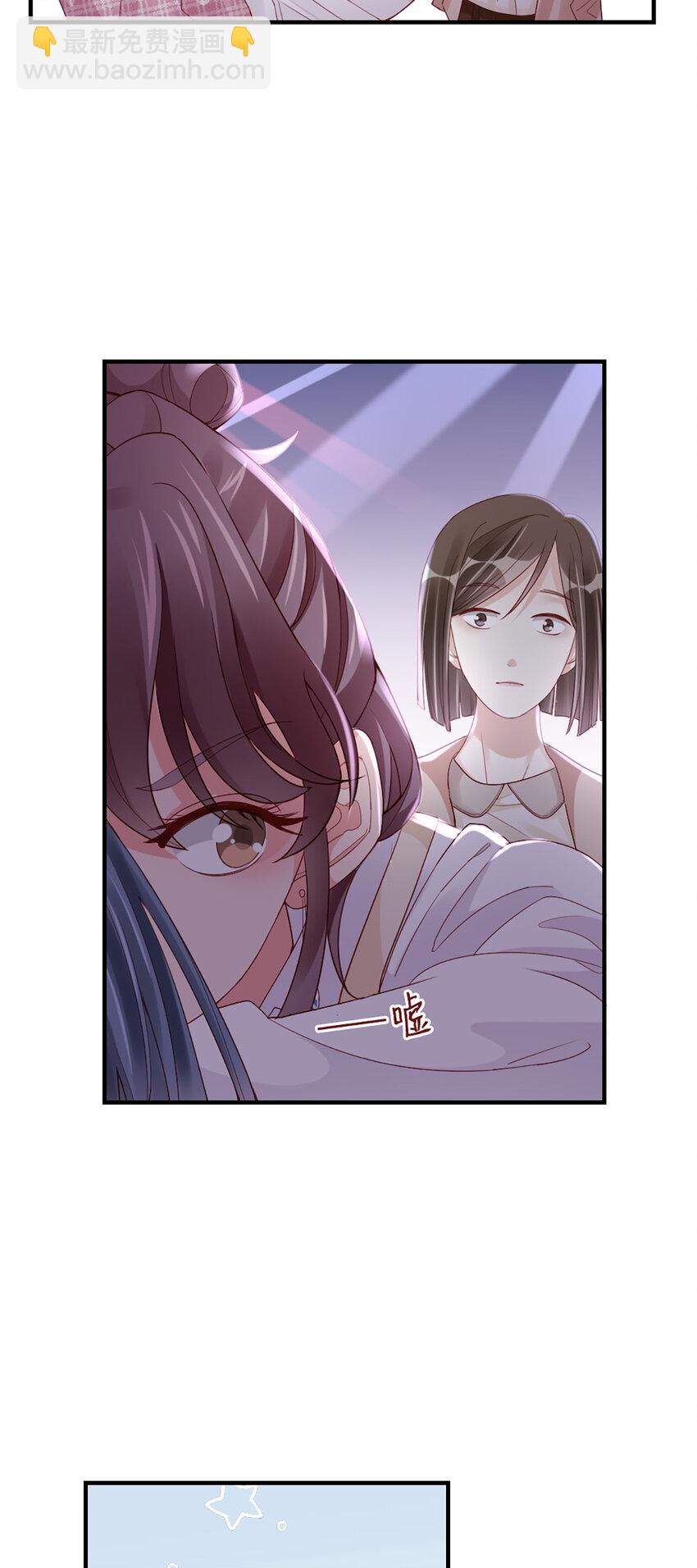 67 第66话-你被吃死了！-第67话