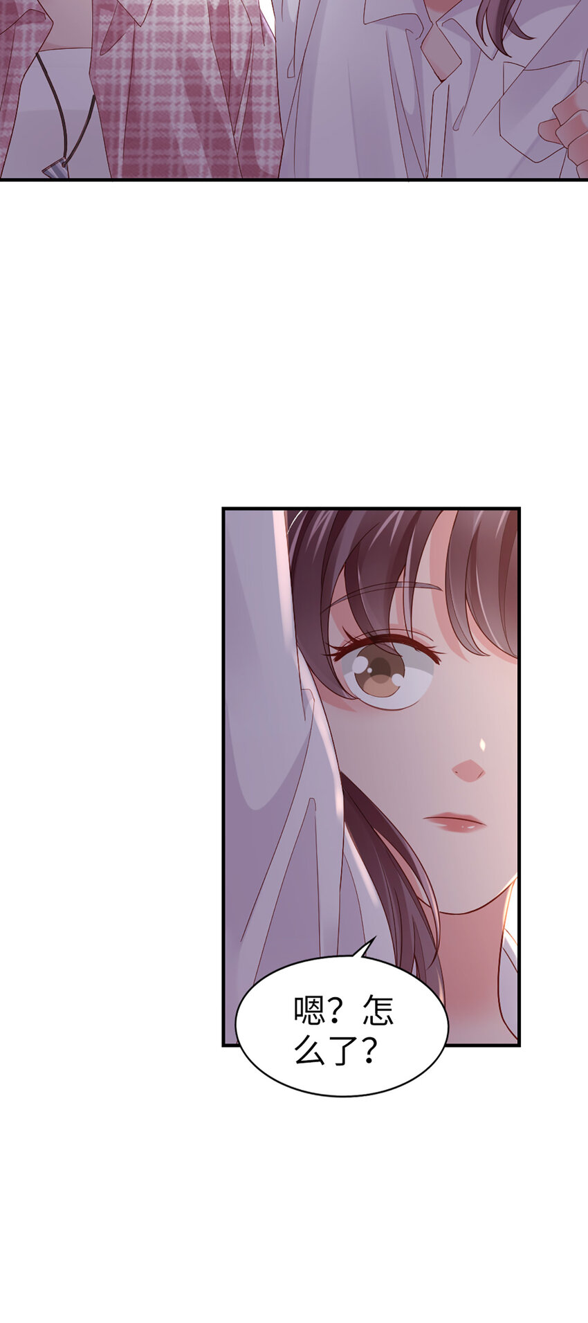 67 第66话-你被吃死了！-第67话