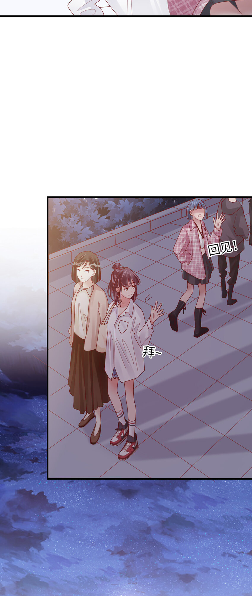 67 第66话-你被吃死了！-第67话