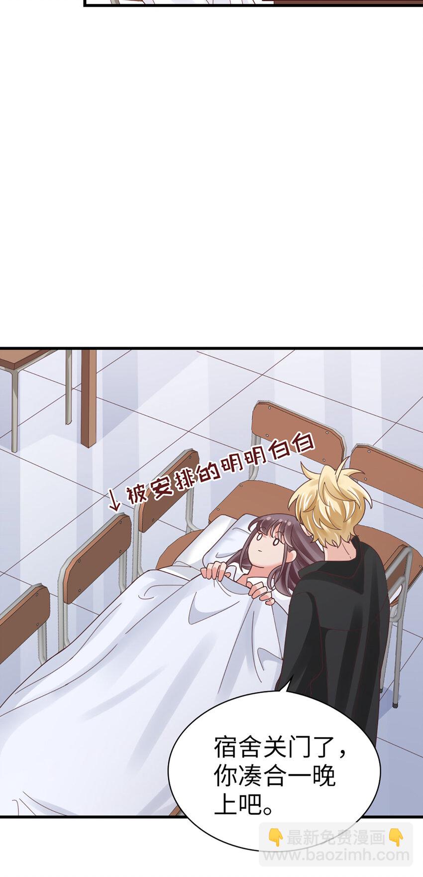 69 第68话-你一定要赢-第69话