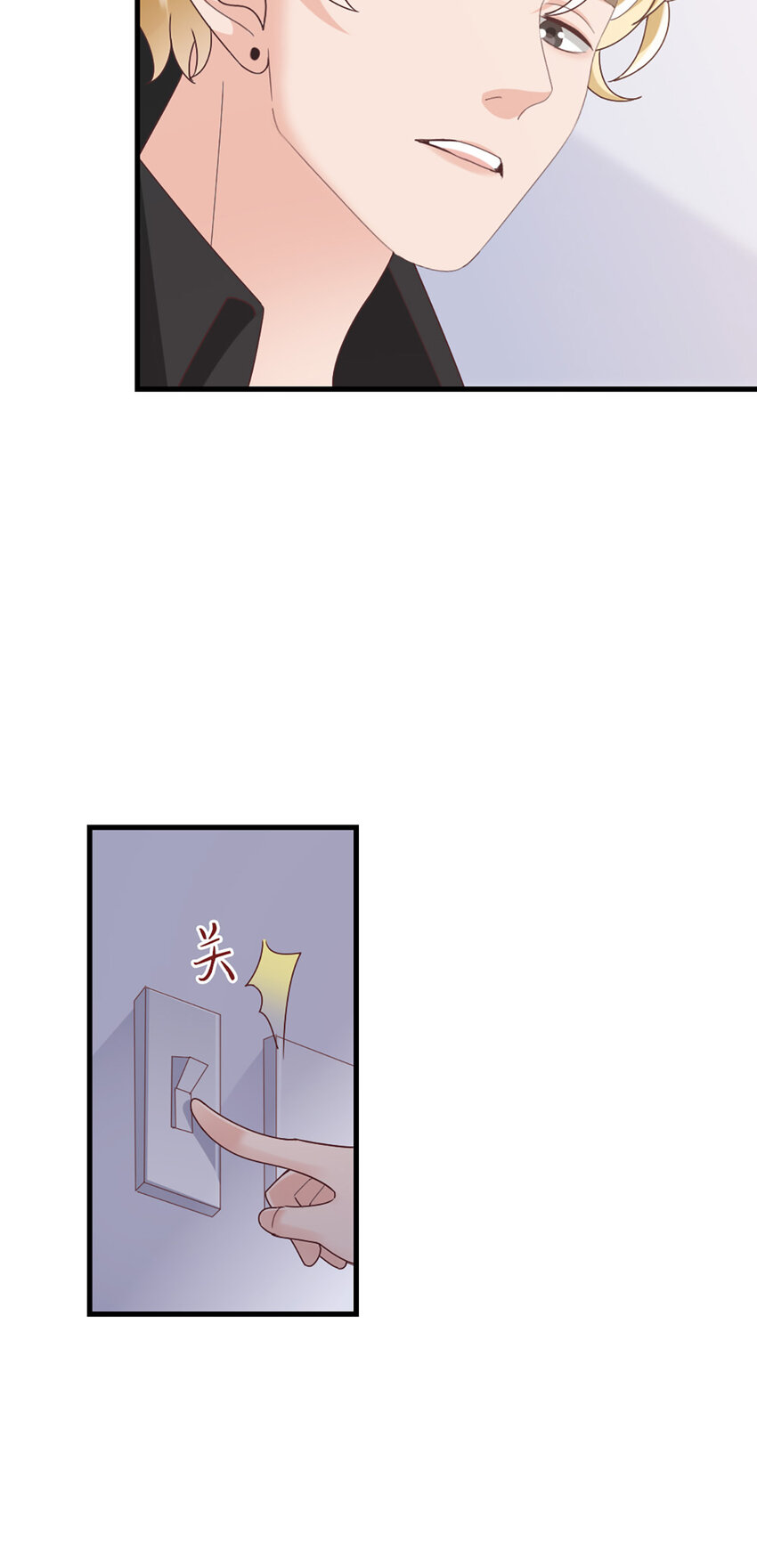 69 第68话-你一定要赢-第69话
