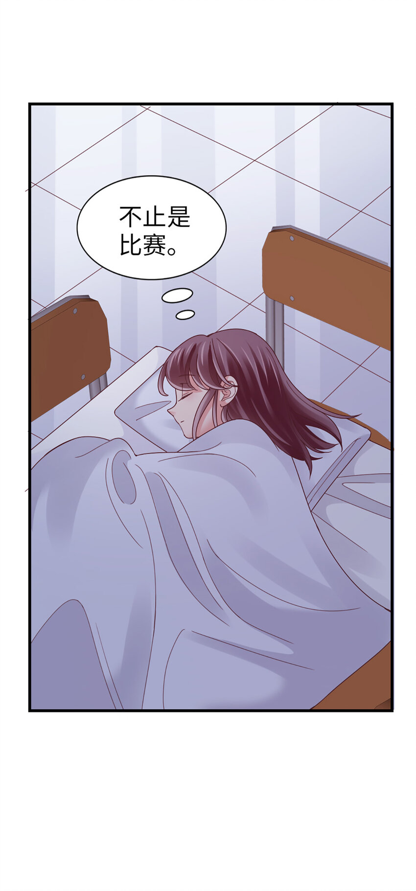 69 第68话-你一定要赢-第69话