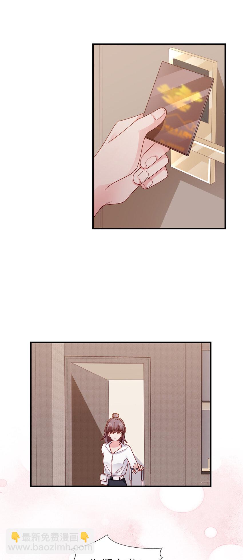71 第70话-决赛-第71话
