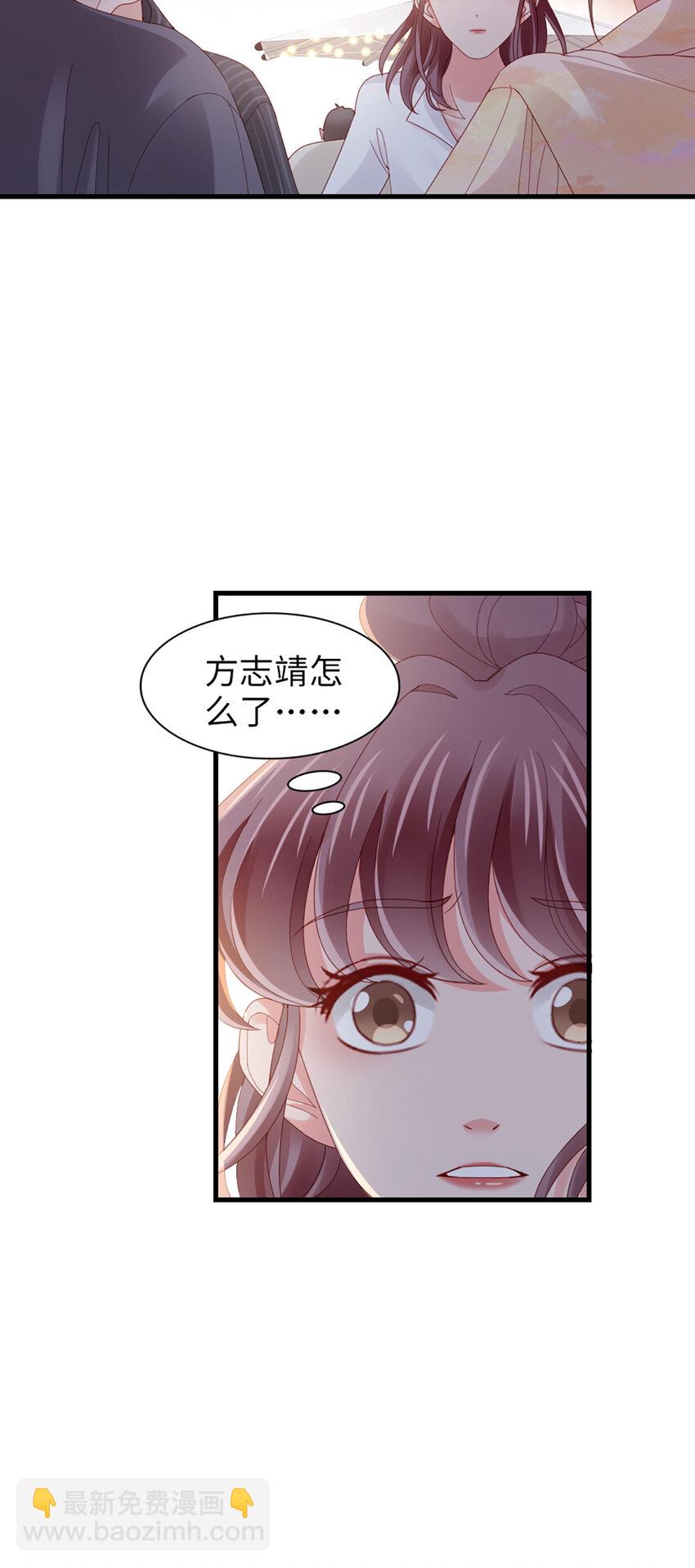 73 第72话-挖门盗洞-第73话