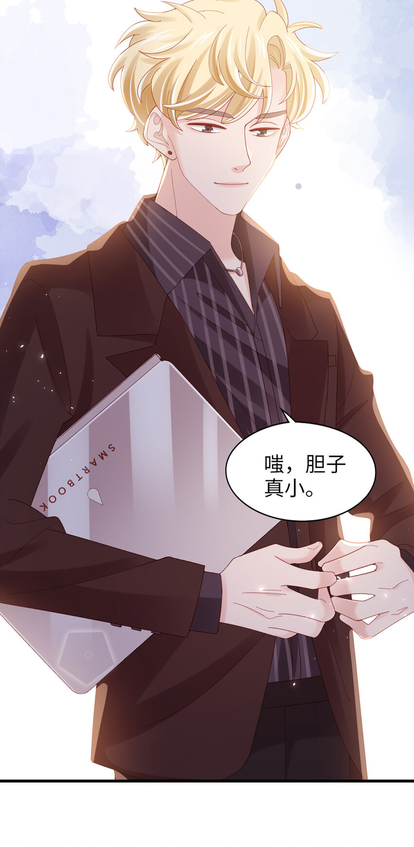 75 第74话-热爱的事-第75话