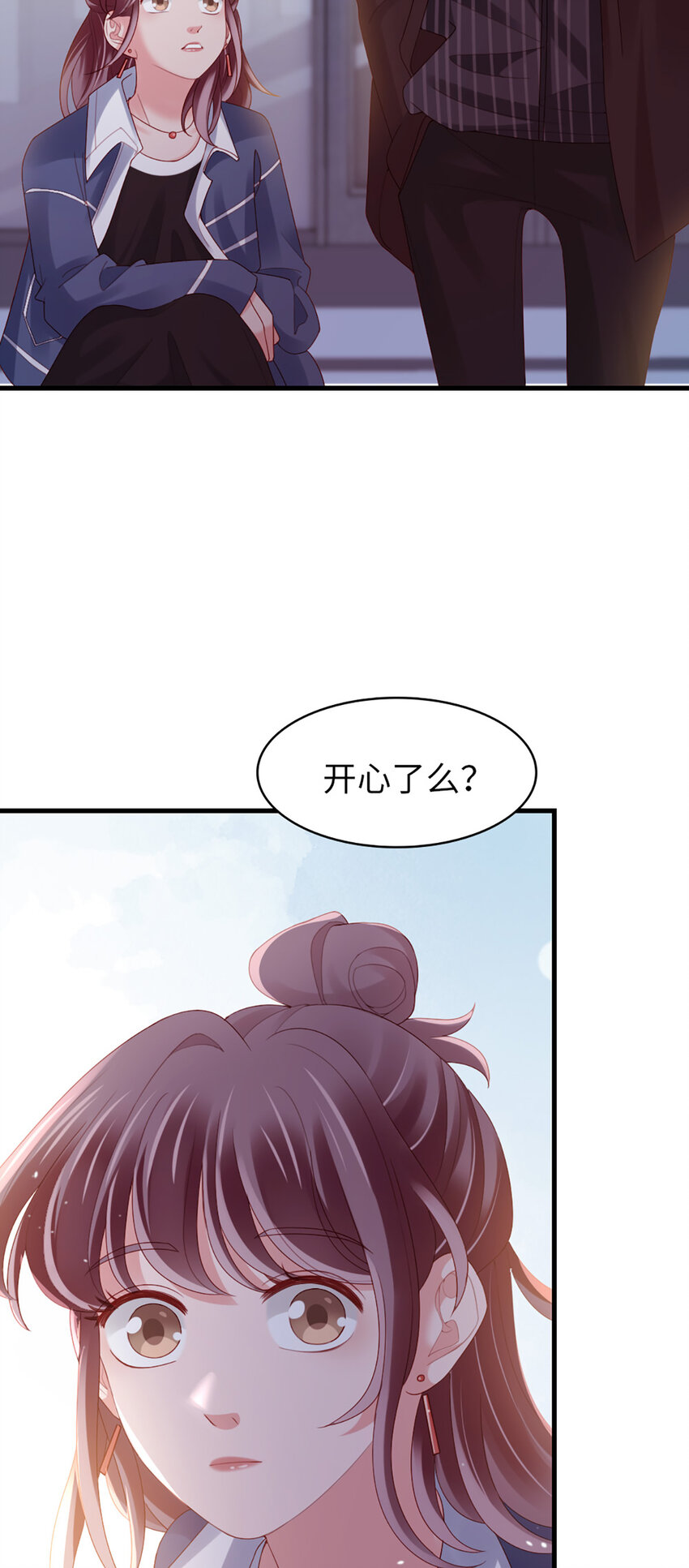 75 第74话-热爱的事-第75话