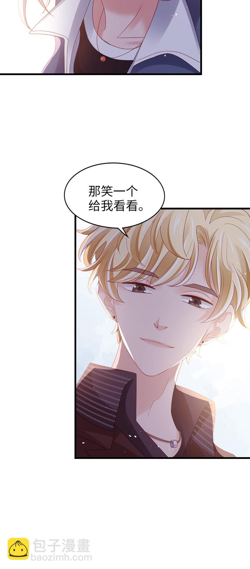 75 第74话-热爱的事-第75话