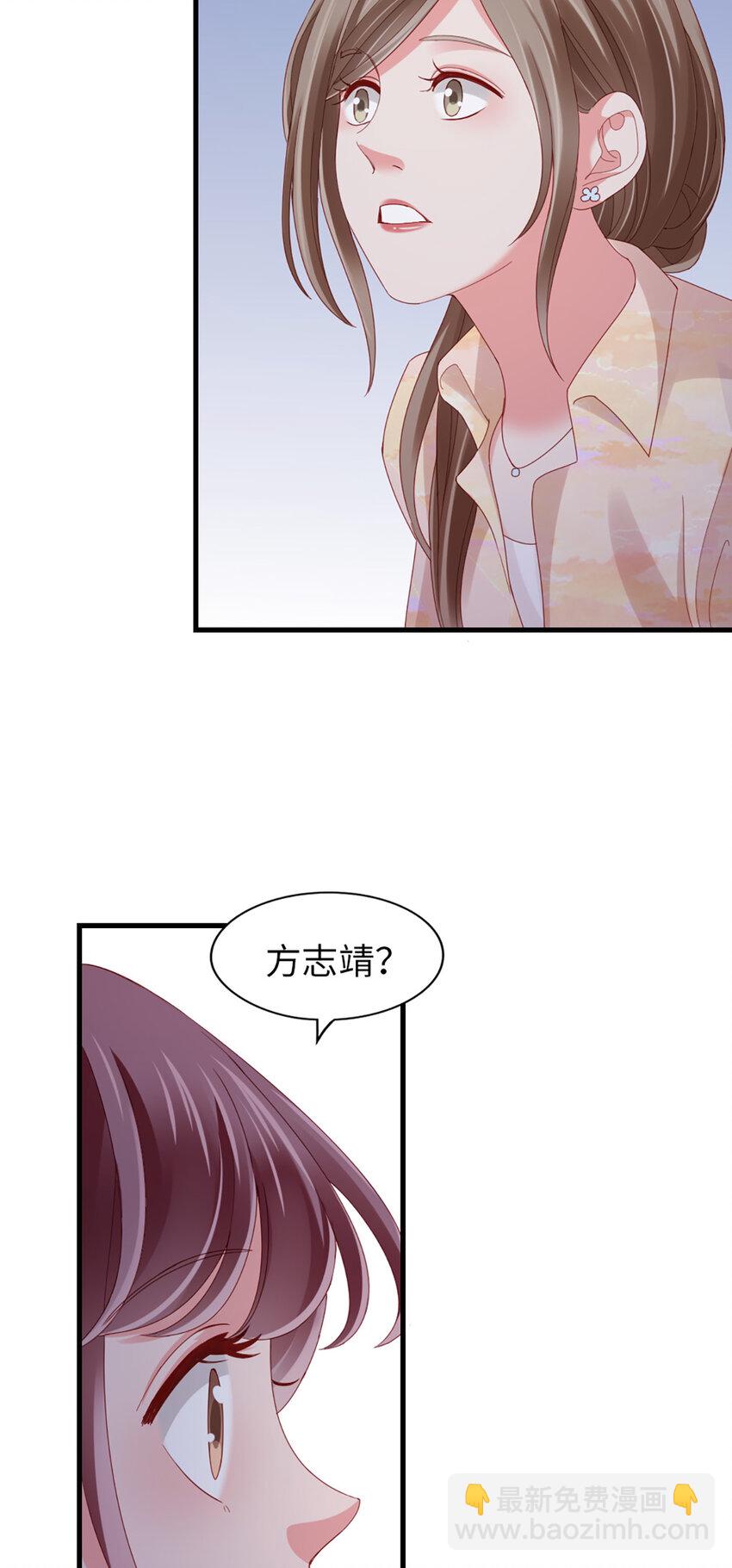 75 第74话-热爱的事-第75话