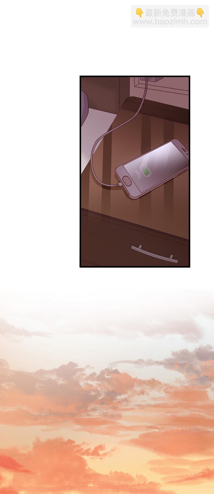 77 第76话-闹情绪了？-第77话