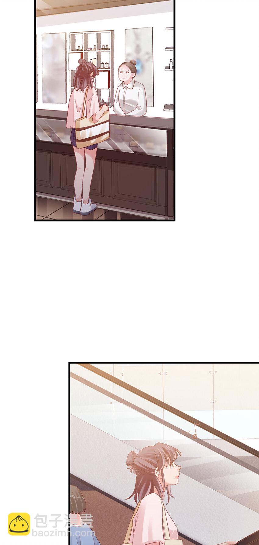 77 第76话-闹情绪了？-第77话