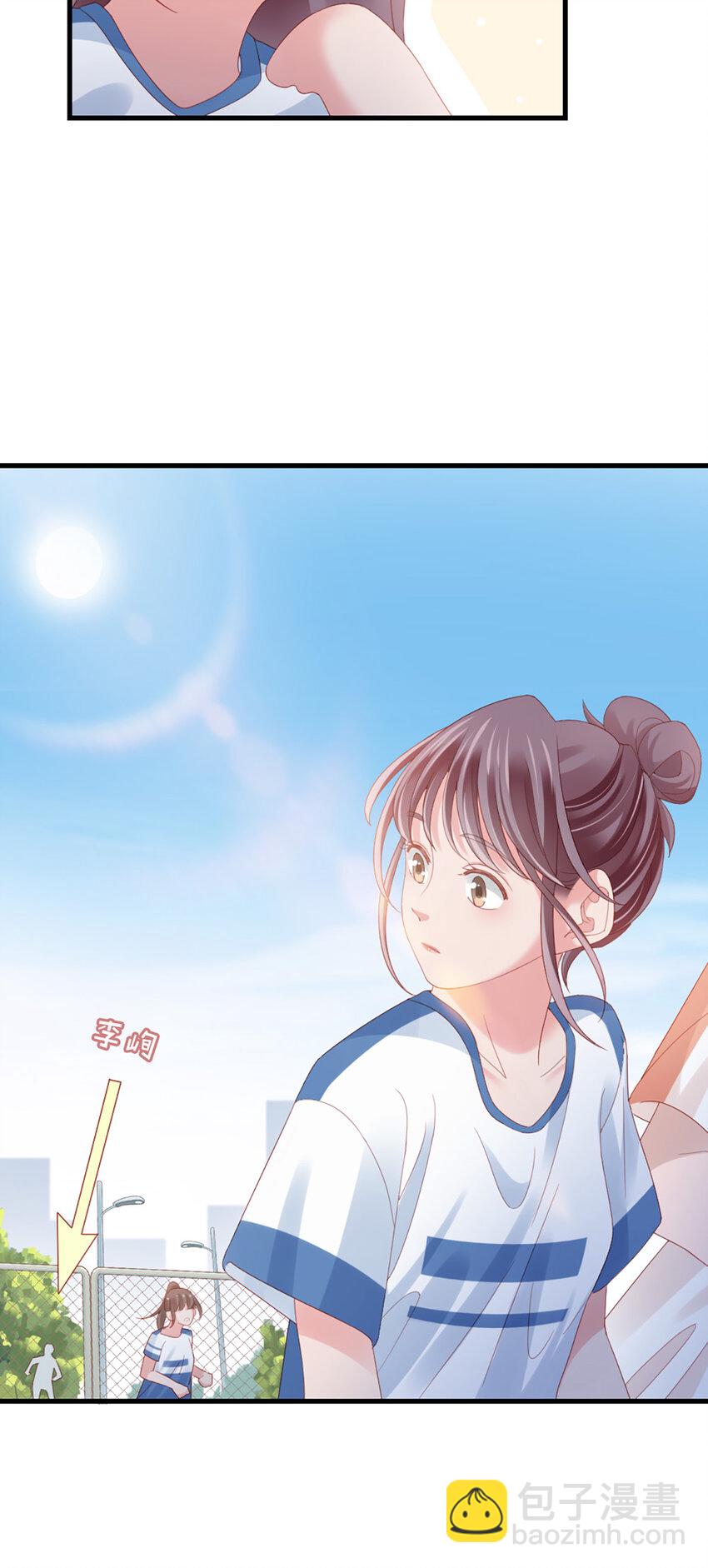 81 第80话-紧张氛围-第81话