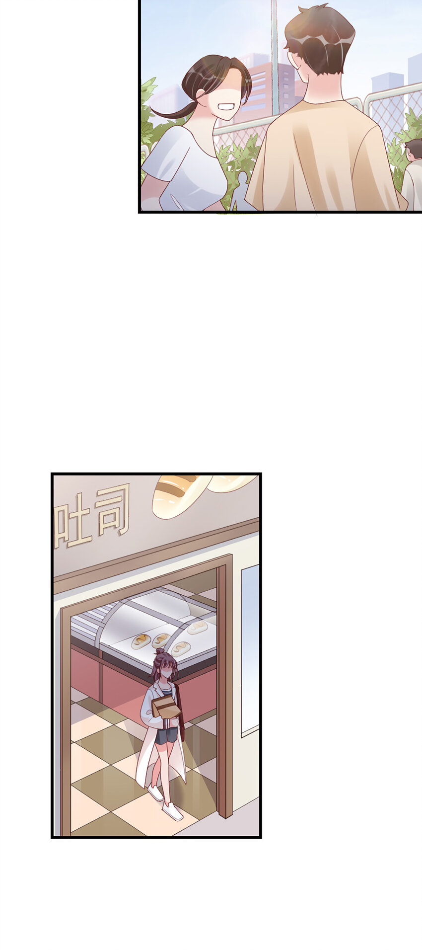 83 第82话-隐藏的舞者？！-第83话