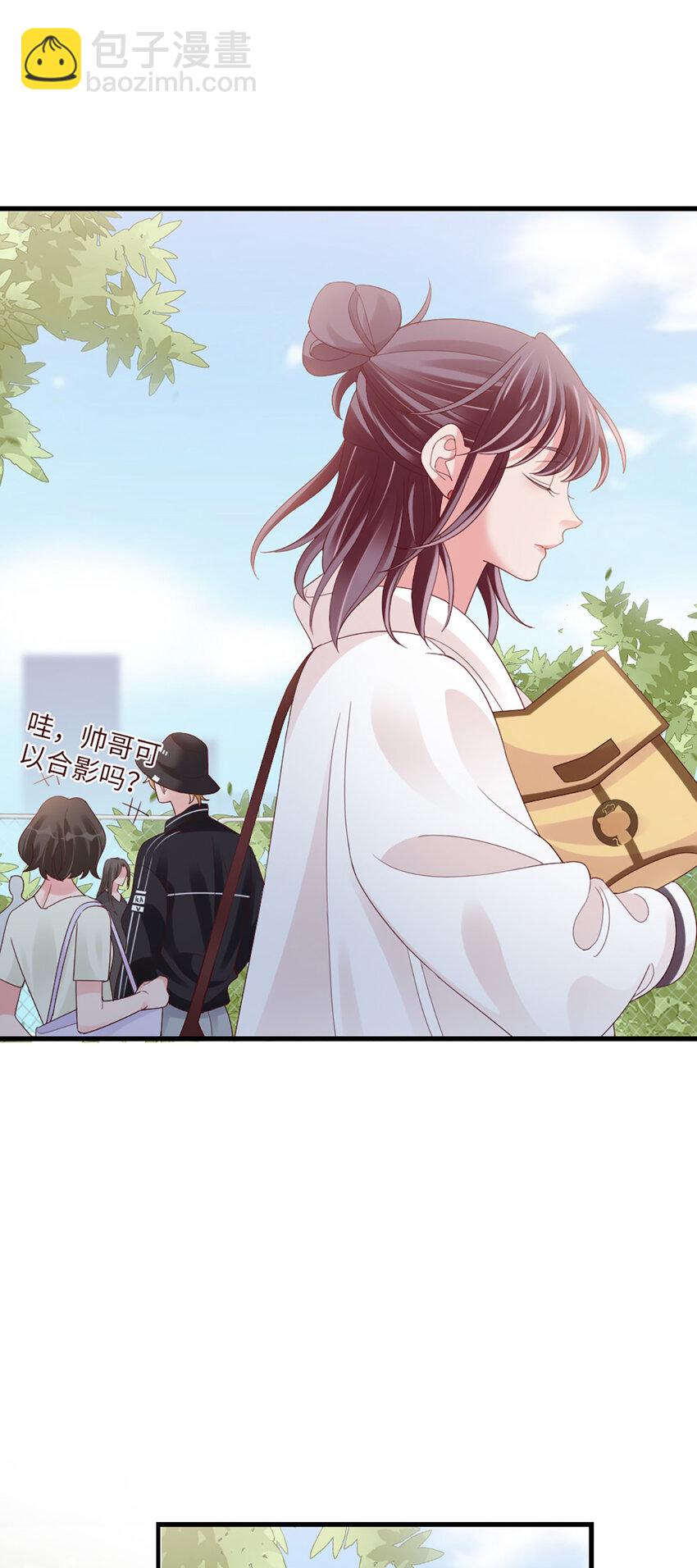 83 第82话-隐藏的舞者？！-第83话