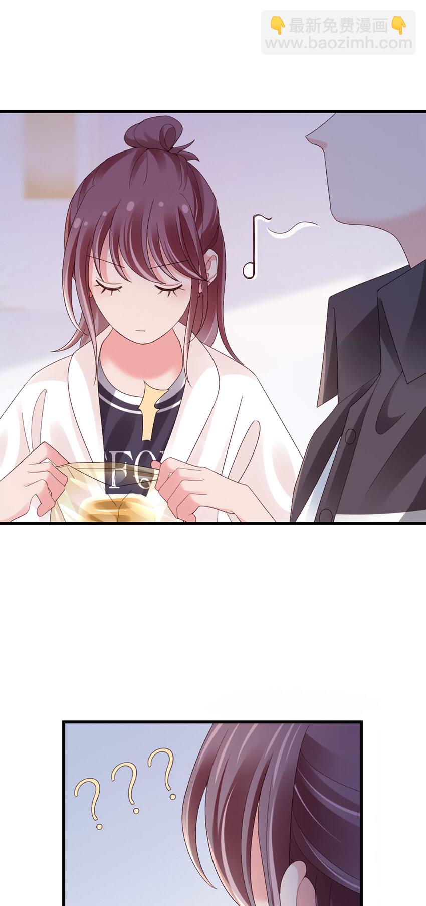 83 第82话-隐藏的舞者？！-第83话
