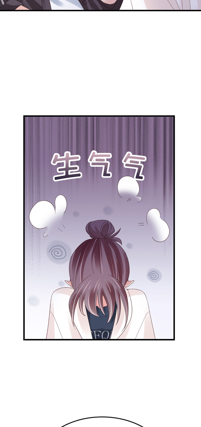 83 第82话-隐藏的舞者？！-第83话