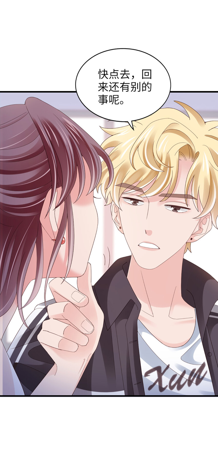 83 第82话-隐藏的舞者？！-第83话