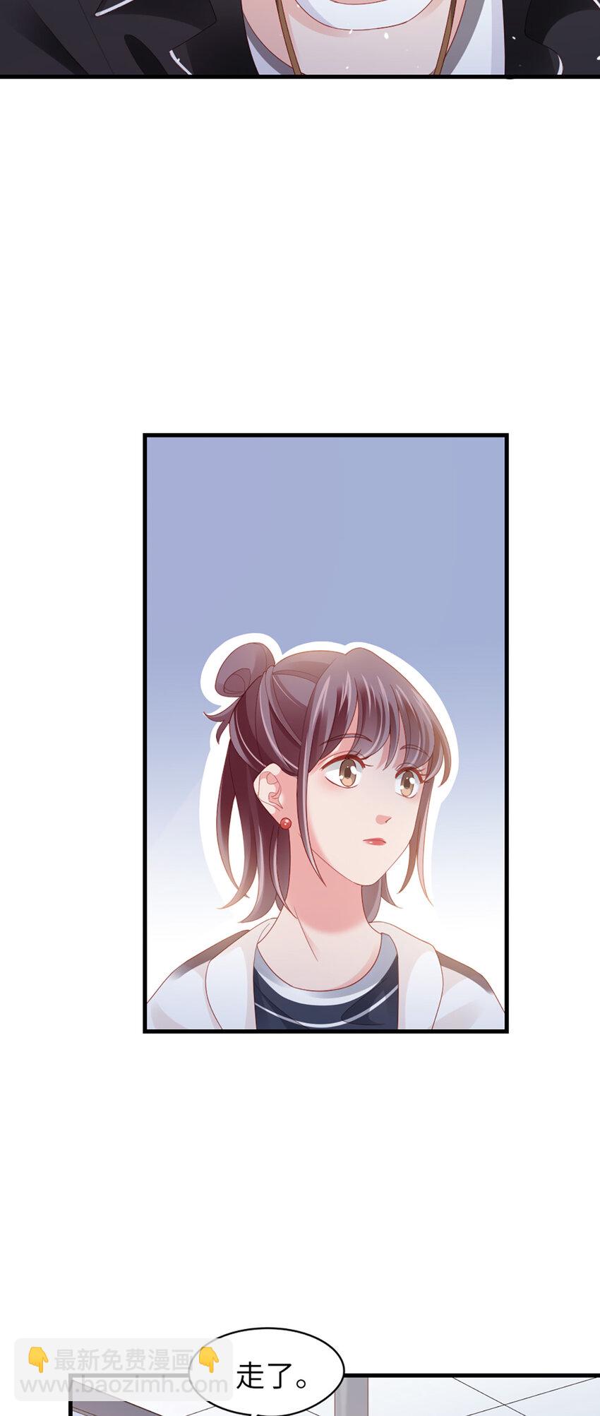 85 第84话-你不是一个人-第85话