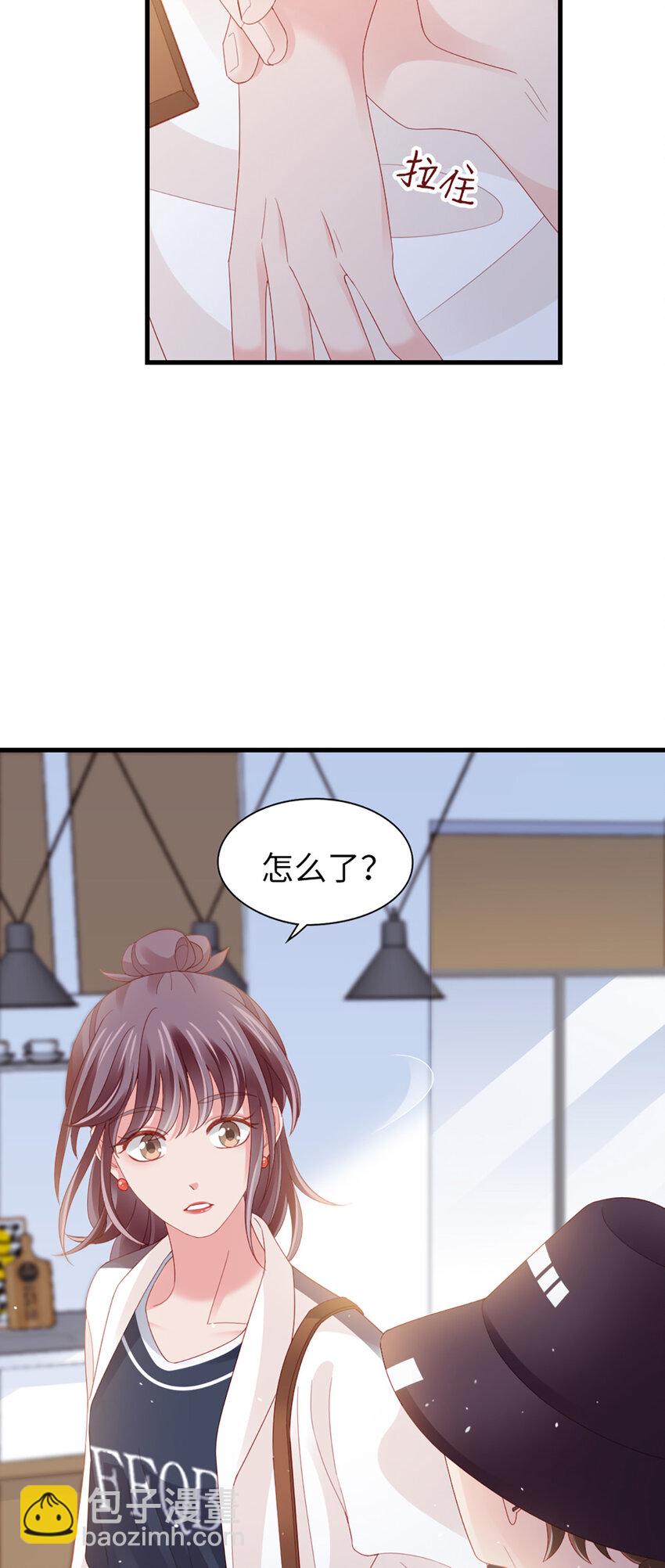 85 第84话-你不是一个人-第85话
