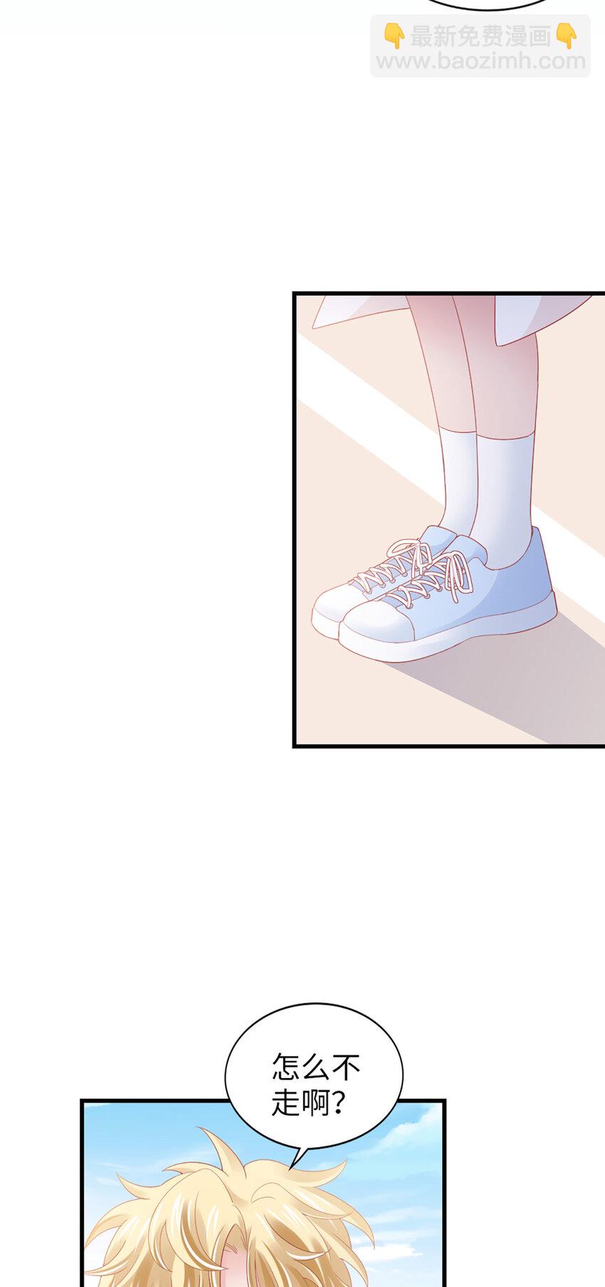 85 第84话-你不是一个人-第85话