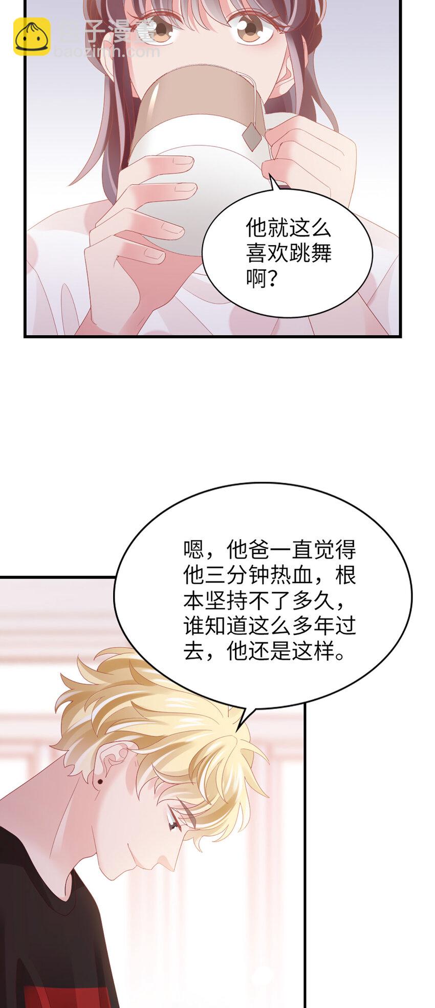 85 第84话-你不是一个人-第85话