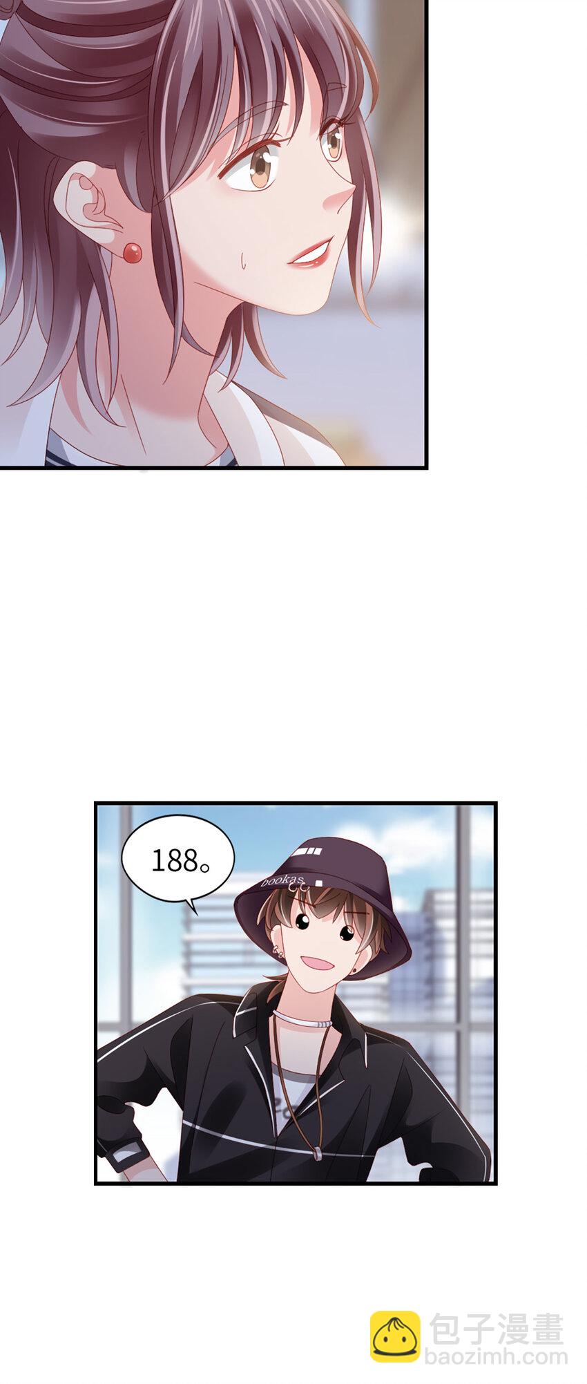 85 第84话-你不是一个人-第85话