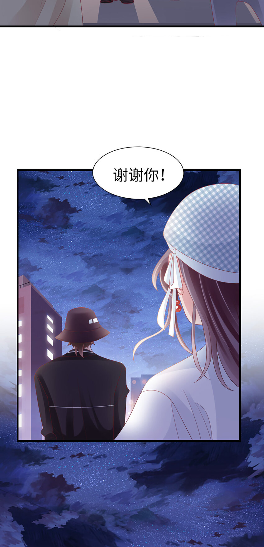 69 第87话-一分期待-第89话