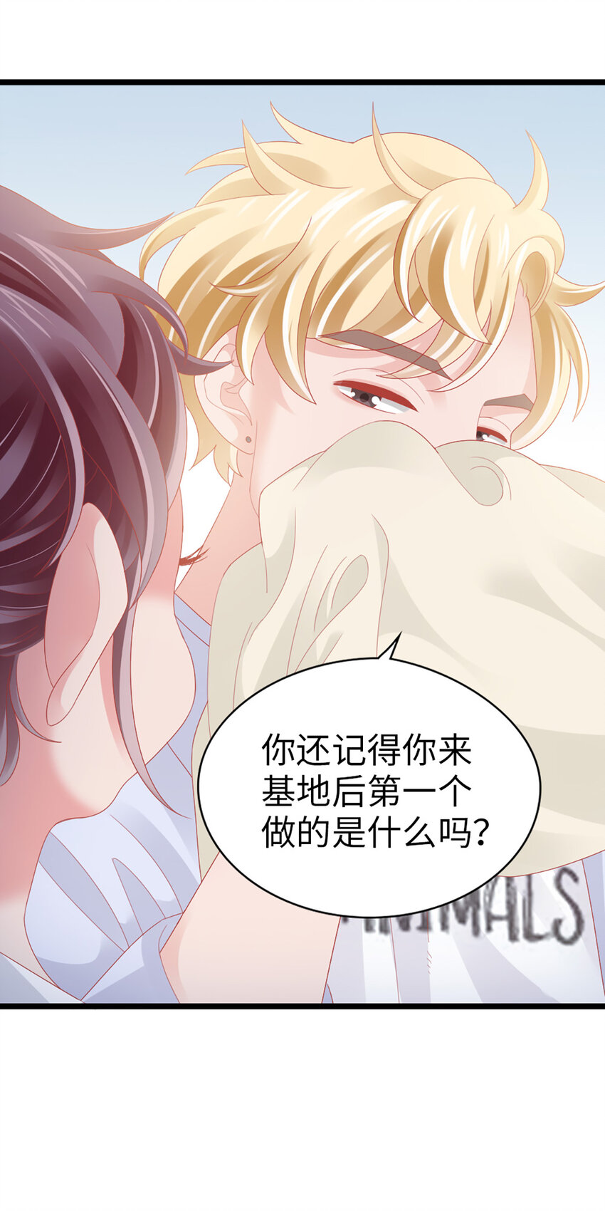 69 第87话-一分期待-第89话