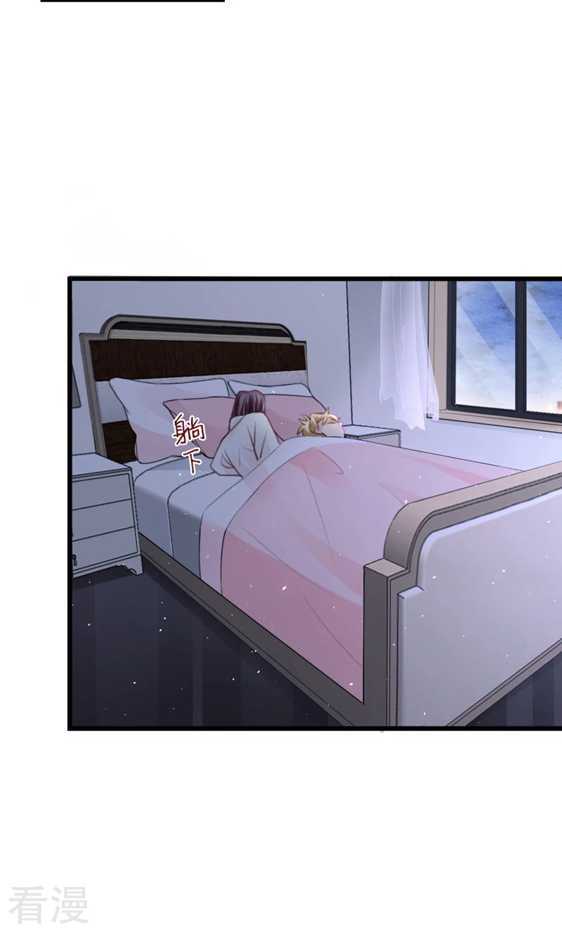 第91话 决定(1/2)-第93话