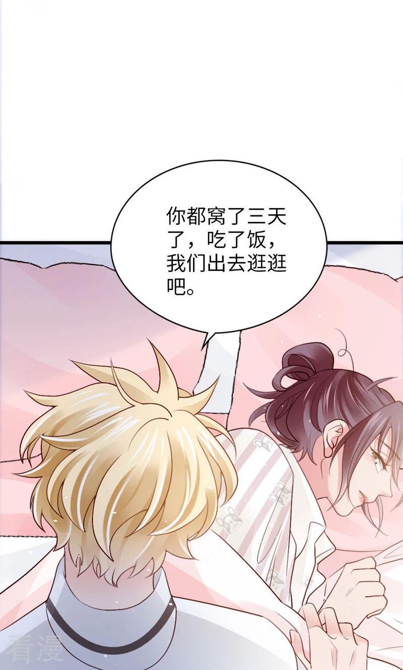 第91话 决定(1/2)-第93话
