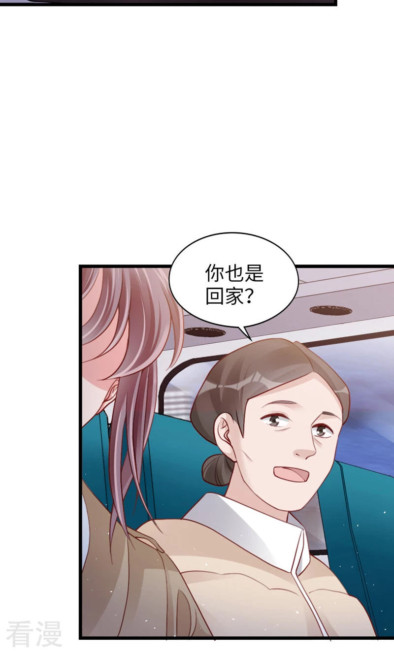 第91话 决定(1/2)-第93话