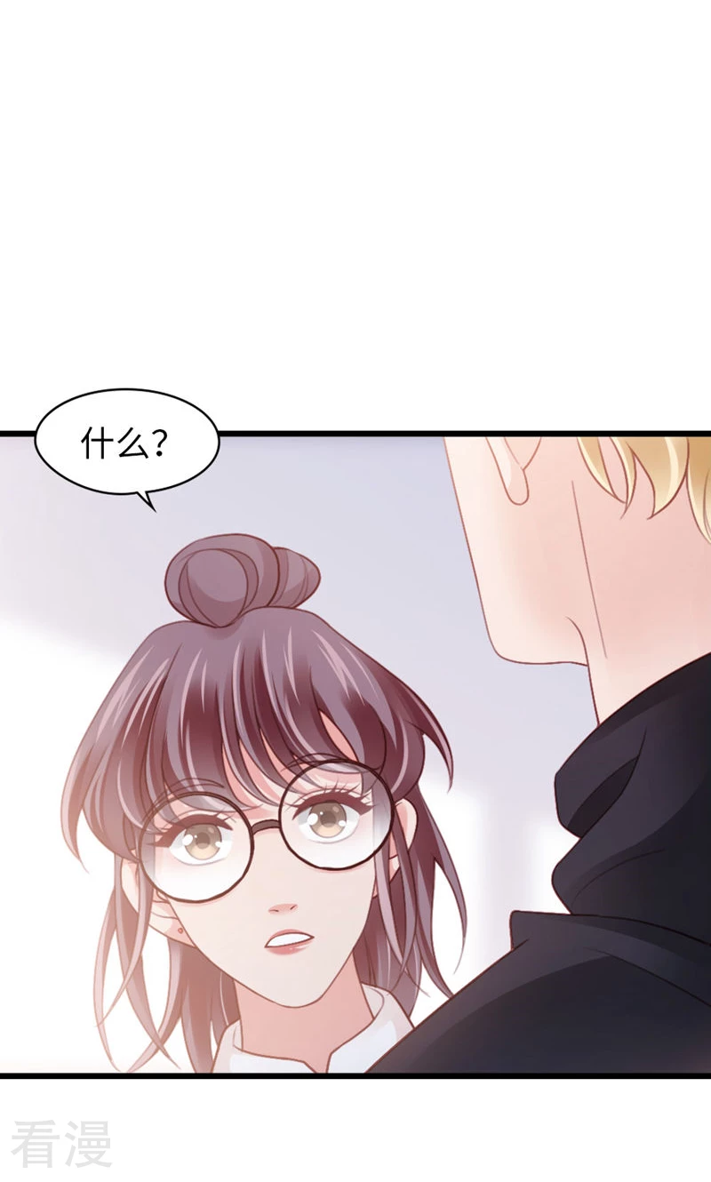 第93话 争执(1/2)-第95话