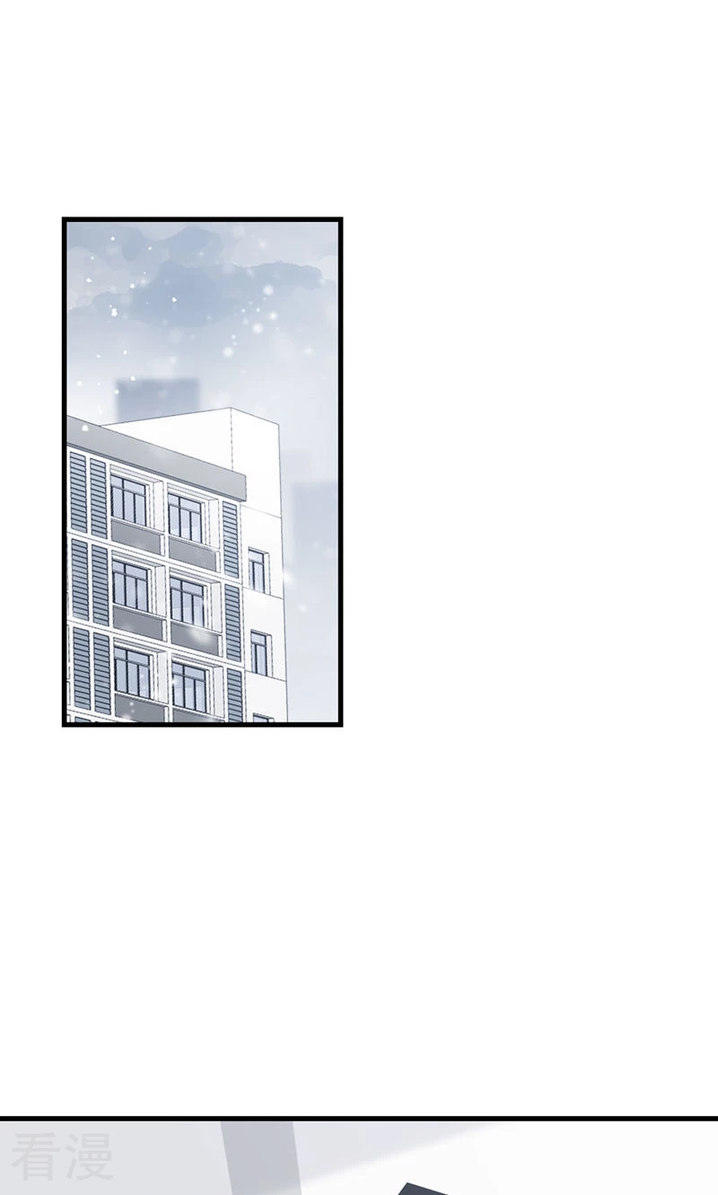 第95话 伪善(1/2)-第97话