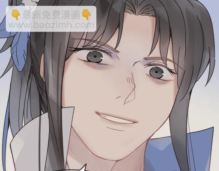 🍼带挂系统最为致命 第10话 我的呼吸心跳停止了 第19页
