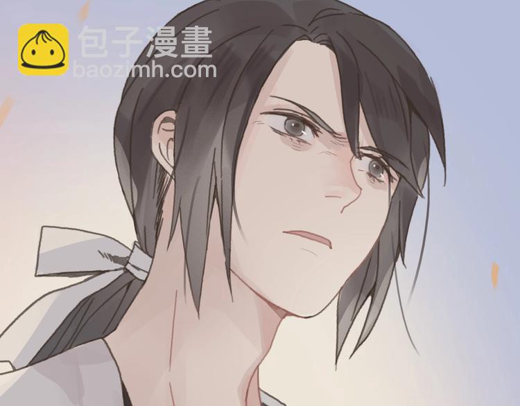 🍼带挂系统最为致命 第10话 我的呼吸心跳停止了 第43页