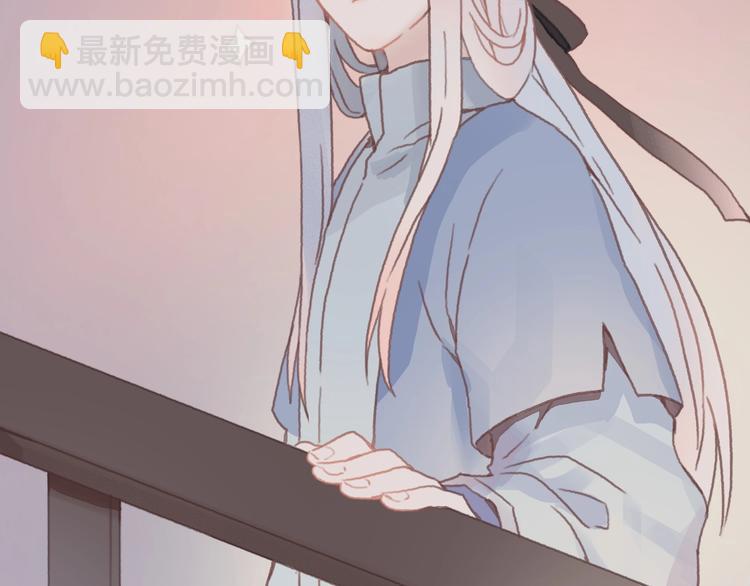 🍼带挂系统最为致命 第10话 我的呼吸心跳停止了 第6页