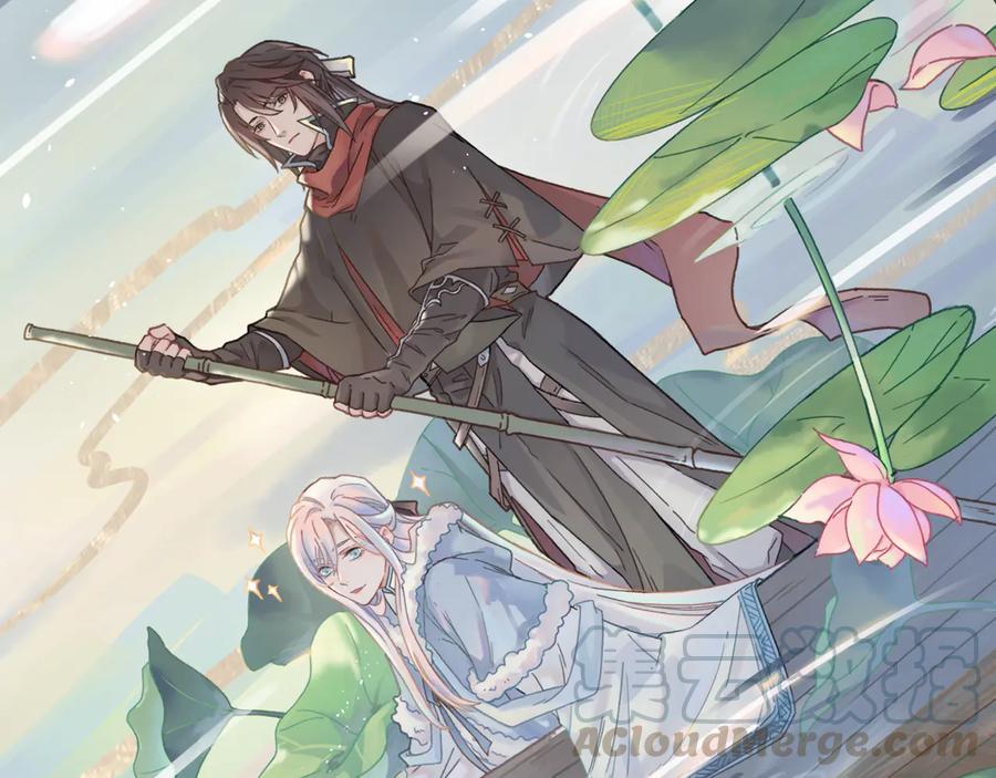 🍼带挂系统最为致命 第100话 愿，岁岁有今朝 第1页