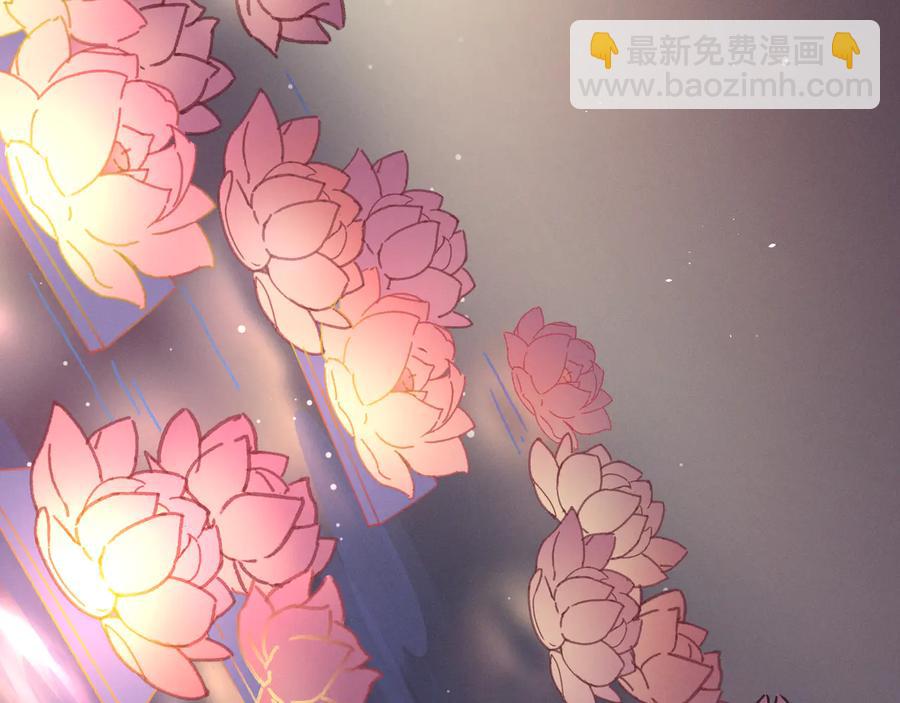 🍼带挂系统最为致命 第100话 愿，岁岁有今朝 第27页