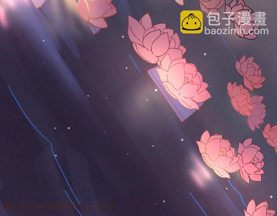 🍼带挂系统最为致命 第100话 愿，岁岁有今朝 第28页