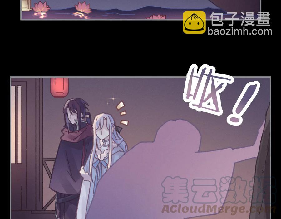 🍼带挂系统最为致命 第100话 愿，岁岁有今朝 第34页