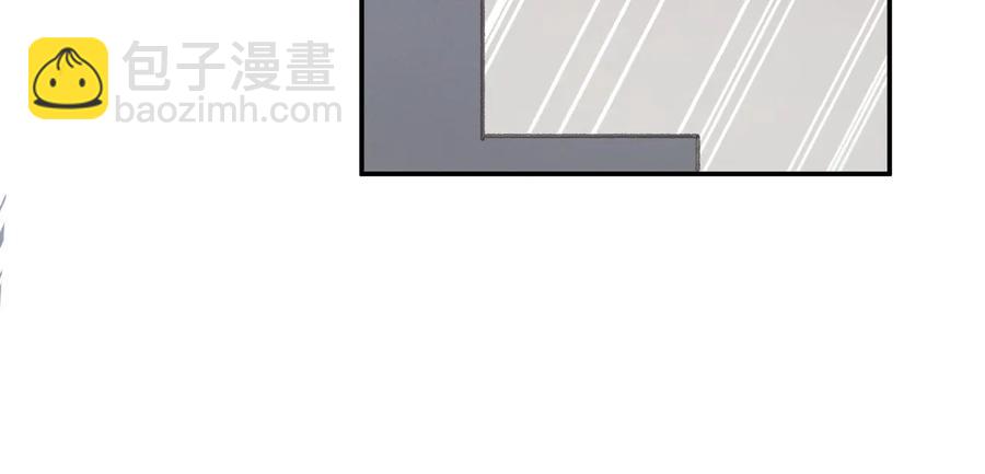 🍼带挂系统最为致命 第102话 我跟死了有什么区别 第48页
