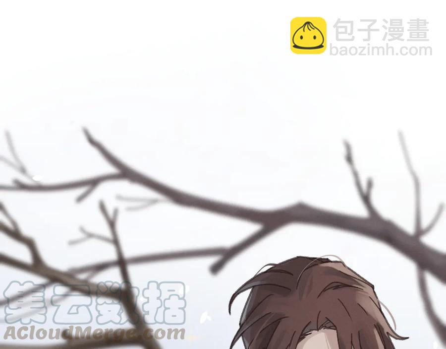 🍼带挂系统最为致命 第102话 我跟死了有什么区别 第49页