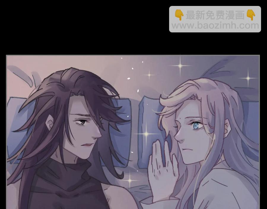 🍼带挂系统最为致命 第108话 可以跟钟离苑开战？ 第35页
