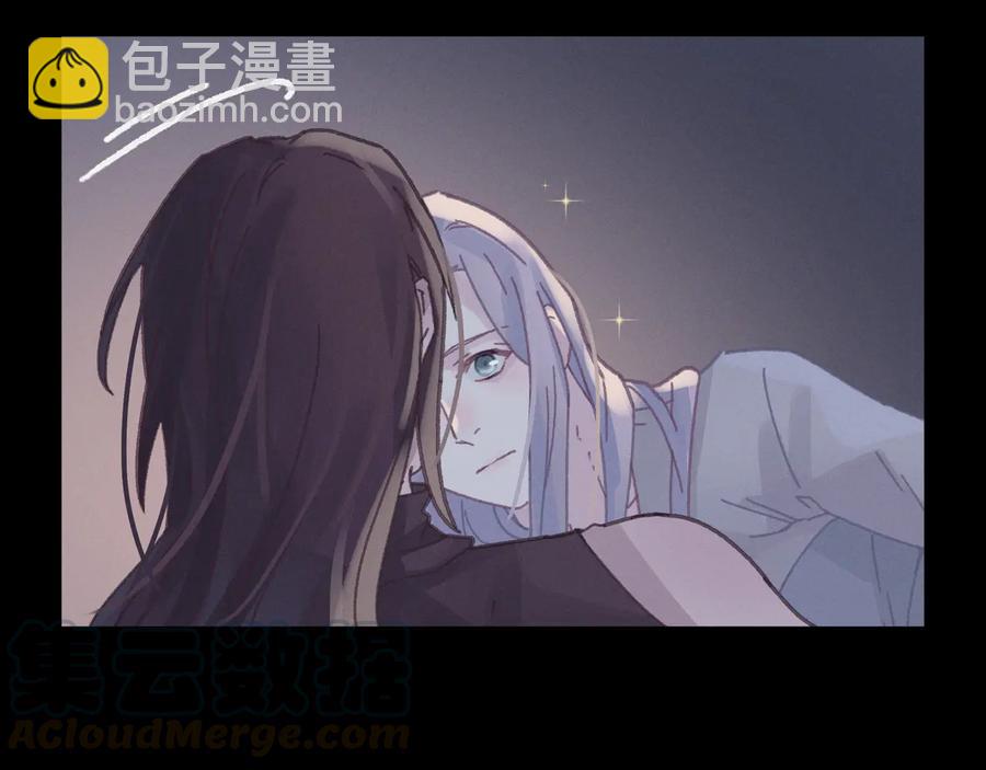 🍼带挂系统最为致命 第108话 可以跟钟离苑开战？ 第46页