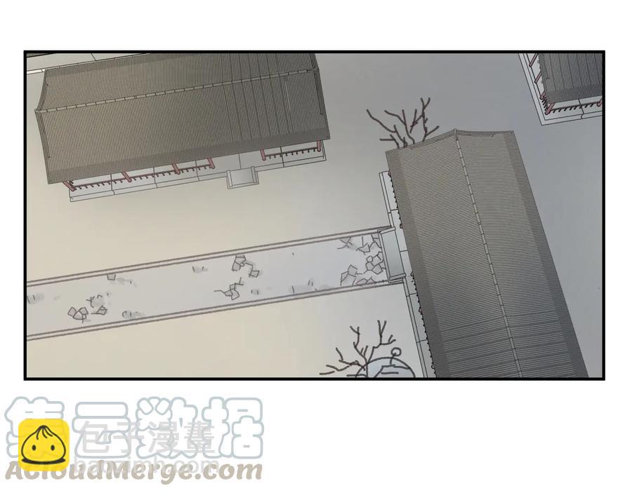 🍼带挂系统最为致命 第110话 影卫的差别咋这么大 第22页