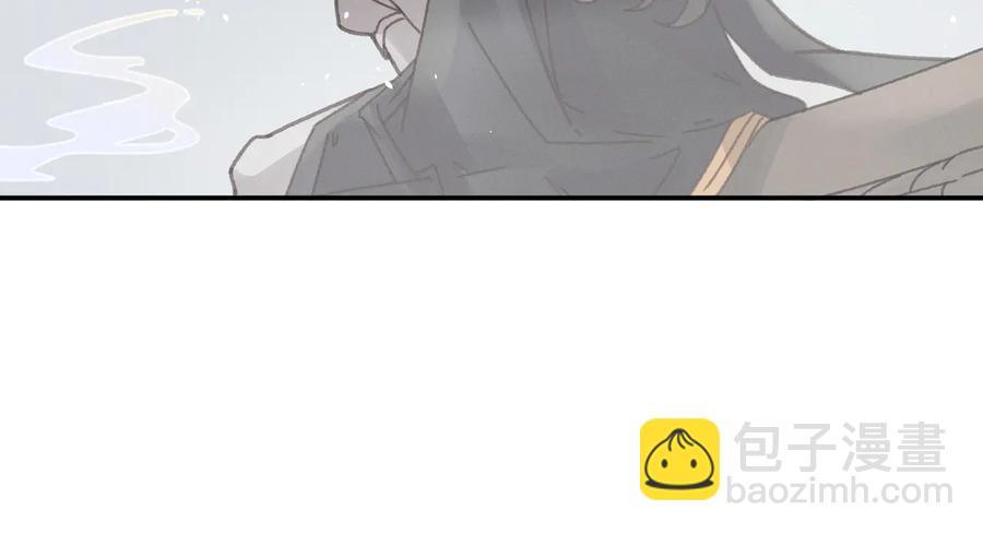 🍼带挂系统最为致命 第110话 影卫的差别咋这么大 第36页