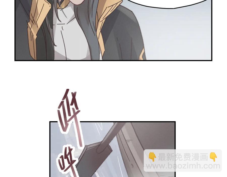 🍼带挂系统最为致命 第110话 影卫的差别咋这么大 第45页