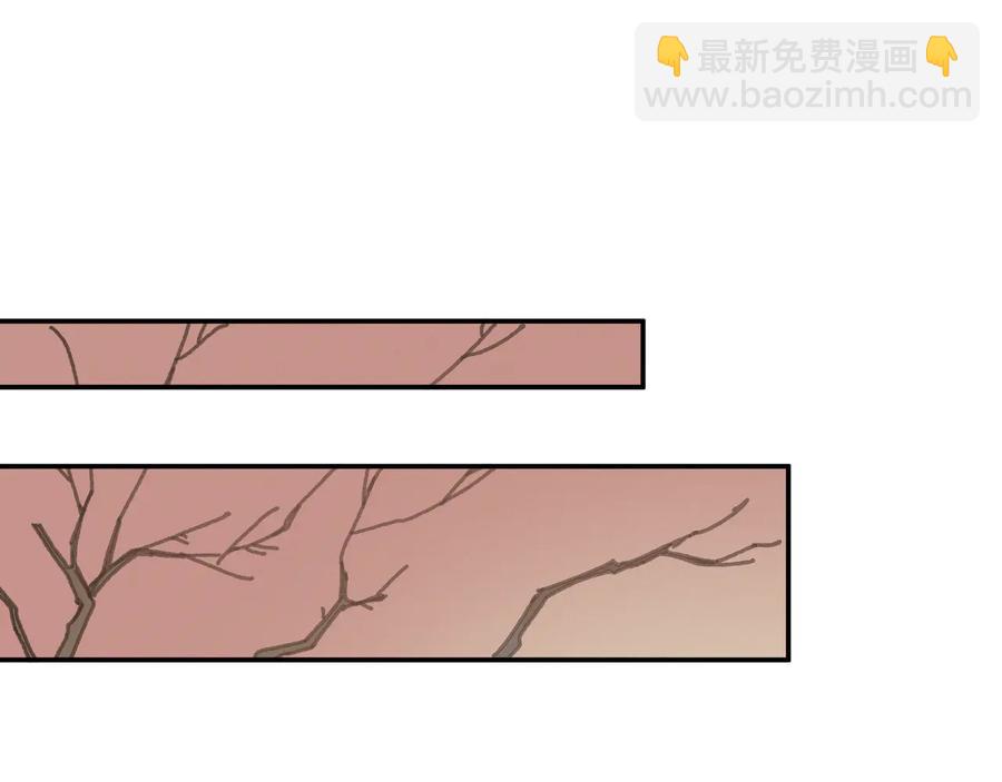 🍼带挂系统最为致命 第110话 影卫的差别咋这么大 第5页