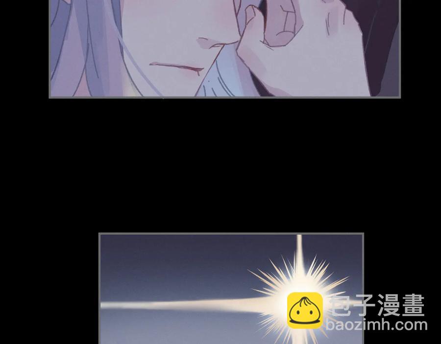 🍼带挂系统最为致命 第112话 知君何事泪纵横 第42页