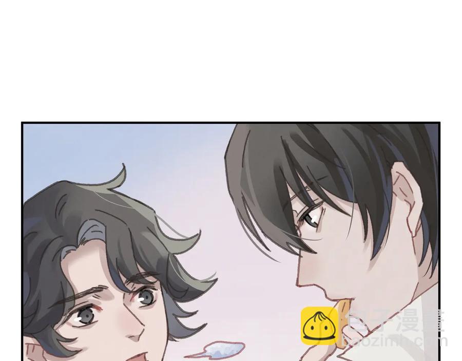 🍼带挂系统最为致命 第114话 我们身处的世界 第27页